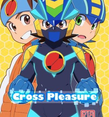 Passionate Cross Pleasure- Megaman battle network hentai Gaysex