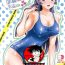 Nice Tits Futanari nanode Gakkou Seikatsu ga Fuan desu 3- Original hentai High