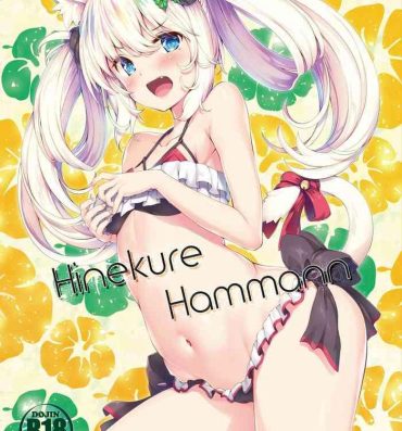 Orgy Hinekure Hammann- Azur lane hentai Best Blowjob Ever