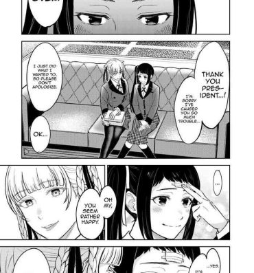 Point Of View KiraSaya Manga- Kakegurui hentai Flashing