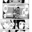 Point Of View KiraSaya Manga- Kakegurui hentai Flashing