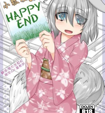 Gym Kitsune no Happy End- Original hentai Analfucking