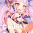 Hardcore Free Porn (Puniket 43) [GASOBooK!! (Matsumomo Mahiru)] ChibiConne [CC] Kyouka-chan (Princess Connect! Re:Dive) [English]- Princess connect hentai Nasty