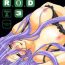 Naked Sluts R.O.D 3- Fate stay night hentai Fate hollow ataraxia hentai Romantic