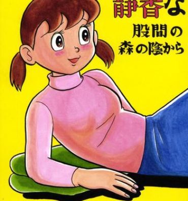Free Fuck Shizukana kokan no mori no kage kara- Doraemon hentai Perman hentai Instagram