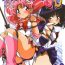 Juggs Silent Saturn SS 10- Sailor moon hentai Ftvgirls