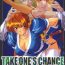 New Take One's Chance 2nd Edition- Dead or alive hentai Fist