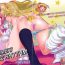 Socks TOKIMEKI Enkou RHYTHM | TOKIMEKI Prostitution RHYTHM- The idolmaster hentai Sextape