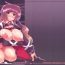 Housewife Betrayal- Touhou project hentai Point Of View