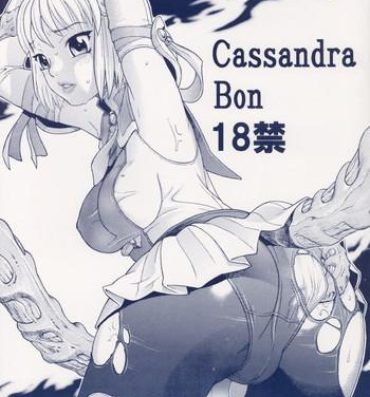 Teen Blowjob Cassandra Bon- Soulcalibur hentai Gegege no kitarou hentai Gay Pornstar