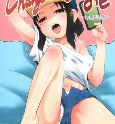 Huge Tits Charge!! or die- Original hentai Amateur