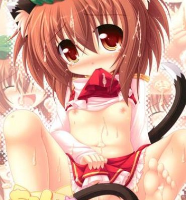 Gay Outdoor Chen to Asobou- Touhou project hentai Sex