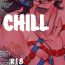 India CHILL- Touhou project hentai Duro