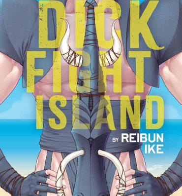 Juicy Dick Fight Island Anus