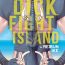 Juicy Dick Fight Island Anus