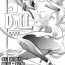 First Time DOLL- Ghost in the shell hentai Teenfuns
