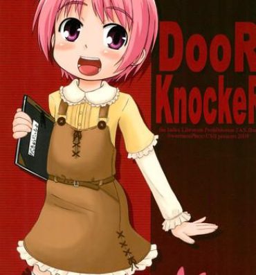 Stripper Door Knocker- Toaru majutsu no index hentai Pussylicking