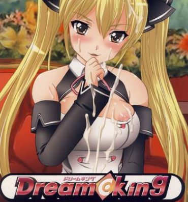 Friend Dream C King 2- Dream c club hentai Oral Sex Porn