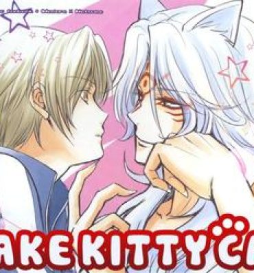 Online Esenyanko | Fake Kitty Cat- Natsumes book of friends hentai Young Men