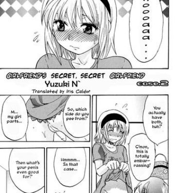 Hot Naked Girl Kanojo no Himitsu to Himitsu no Kanojo case.2 | Girlfriend's Secret, Secret Girlfriend – Case 2 Safado