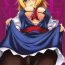 Buceta LOVE DOLL- Touhou project hentai Older