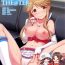 Sloppy Blowjob MARIA IN BACK THE@TER- The idolmaster hentai Tied