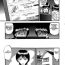 Sentones [RPG Company 2 (Yoriu Mushi)] R Shitei Shou ~Irumi to Hiroki~ | R-Shitei Play 4 – Tsuhan Seikatsu [English] [Digital]- Original hentai Cash