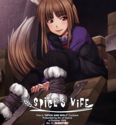 Hot Sluts SPiCE'S WiFE- Spice and wolf hentai White Chick