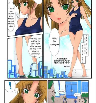 Girlfriends Toaru Shoujo no Miniature Play | A Certain Specific Girl's Miniature Play- Original hentai Step Brother