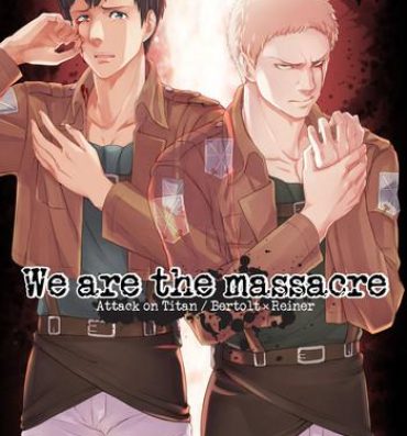 Bwc We are the Massacre- Shingeki no kyojin hentai Skirt