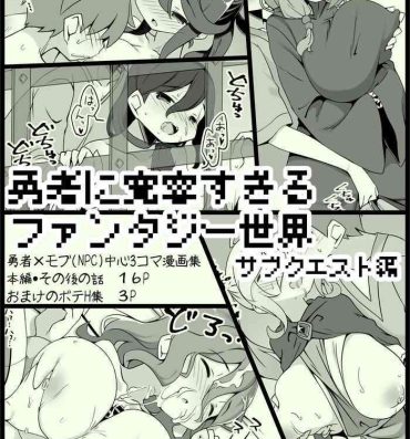 Perfect Body Yuusha ni Kanyou Sugiru Fantasy Sekai 3.1- Original hentai Crossdresser