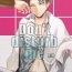 Gay Domination Don't disturb me- Shingeki no kyojin hentai Yoga