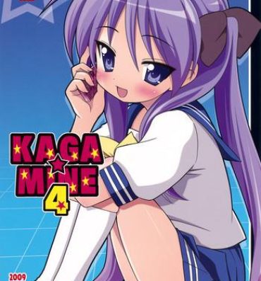 Big Boobs KAGA☆MINE 4- Lucky star hentai Work