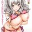 Fucked Hard Kashima Hon 2 Kashima! Teitoku to `Yasen Enshuu' Shi Chaimasu!- Kantai collection hentai Blondes