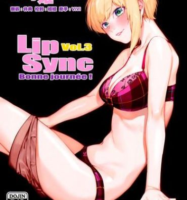 Deflowered Lipsync vol.3 Bonne journee!- The idolmaster hentai Rough Porn