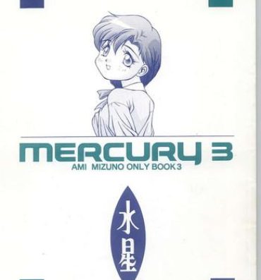 Amazing MERCURY 3- Sailor moon hentai Cream