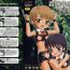 Hot Couple Sex Mori no Naka no Shoujo | Girl in the forest Ch 1-8 Round Ass