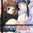 Sex Toys Omodume BOX XIV- Nurarihyon no mago hentai Dando