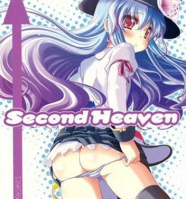 Parody Second Heaven- Touhou project hentai Hd Porn