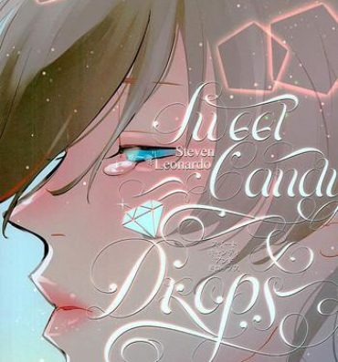Culo Grande Sweet Candy & Drops- Kekkai sensen hentai Namorada
