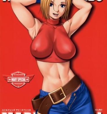 Girlfriend The Yuri & Friends Mary Special- King of fighters hentai Pantyhose