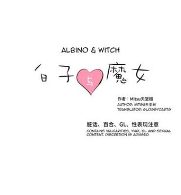 Fantasy The Albino Child and the Witch 3- Original hentai Hard Sex