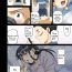 Roleplay [ACTIVA (SMAC)] Roshutsu Otome Chichi Comic "Oppai Koushi wa Danshi no Shisen no Toriko ~Tamiya Miyuki~" [English] [Digital] [Incomplete]- Original hentai Russia