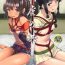 Forwomen Bakugyaku no Tomo | Massacre of the Two- Kantai collection hentai Woman Fucking