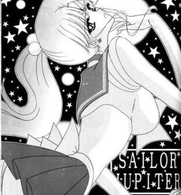 Gym Bishoujo S Ichi – Sailor Jupiter – Big [English] [Rewrite] [Dojin2000]- Sailor moon hentai Male