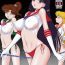 Pigtails Bisoku Zenshin | Flirtation Sped Forward- Sailor moon hentai Gay Oralsex