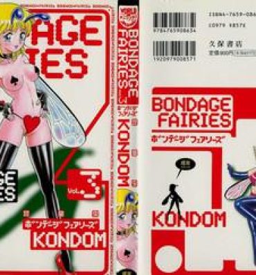 Women Bondage Fairies Vol. 3 Gay Bukkake