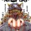 Sexy Whores 嫁堕九尾- Original hentai Girl Sucking Dick