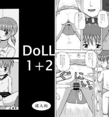 Amiga DoLL 1+2 Point Of View