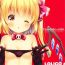 Shemale Porn LoliCo10- Touhou project hentai Amateursex